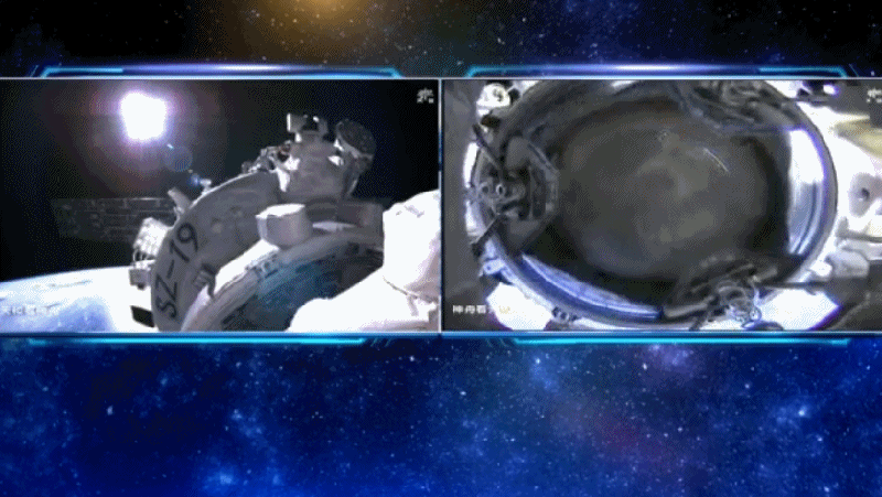 Shenzhou_19_Successfully_Docks_with_China_Space_Station_poster - My Global News: Voices of a New Era Shenzhou_19_Successfully_Docks_with_China_Space_Station video poster