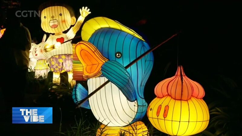 Singapore_Illuminates_Mid_Autumn_Festival_with_Lanterns_and_Floral_Displays_poster - My Global News: Voices of a New Era Singapore_Illuminates_Mid_Autumn_Festival_with_Lanterns_and_Floral_Displays video poster
