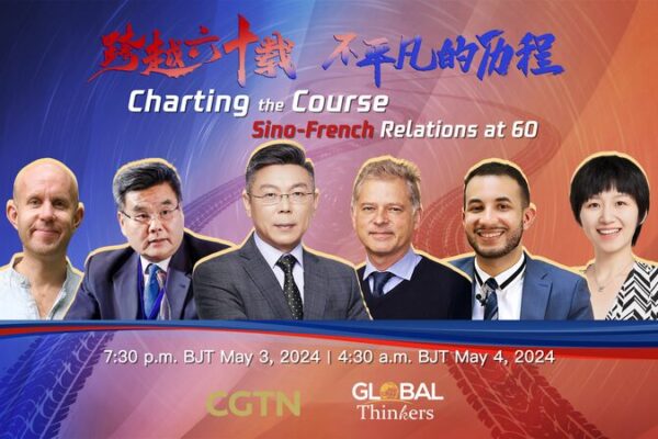 Sino_French_Relations__60_Years_of_Collaboration_and_Growth video poster