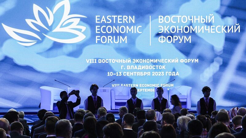 Sino-Russian Ties Strengthen as Trade Targets $200B at 8th Eastern Economic Forum Sino_Russian_Ties_Strengthen_as_Trade_Targets__200B_at_8th_Eastern_Economic_Forum