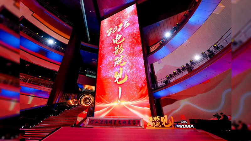 Six_Blockbusters_Set_to_Ignite_China_s_2025_Lunar_New_Year_Box_Office