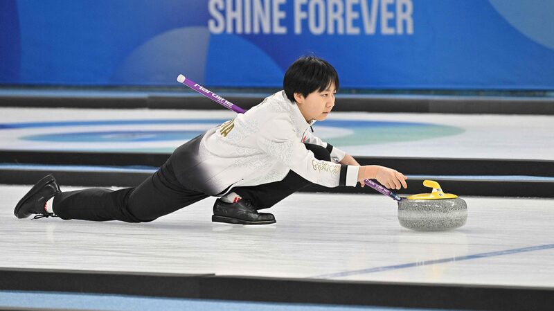 Sliding_into_Excitement__Curling_Shines_at_Harbin_2025_Asian_Winter_Games - My Global News: Voices of a New Era Sliding_into_Excitement__Curling_Shines_at_Harbin_2025_Asian_Winter_Games