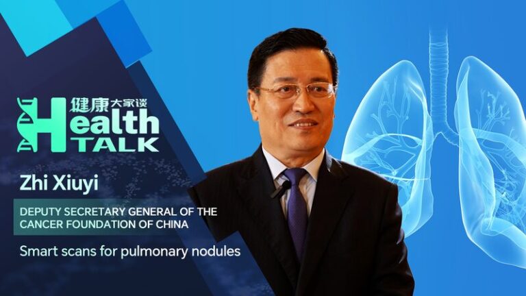 Smart_CT_Scanning__Doctor_Zhi_s_Tips_for_Pulmonary_Nodules_Management video poster