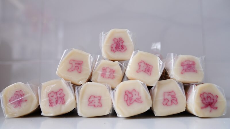 Snake_Themed_Huatianba_Rice_Cakes__Tongren_s_Sweet_Tradition_with_a_Twist - My Global News: Voices of a New Era Snake_Themed_Huatianba_Rice_Cakes__Tongren_s_Sweet_Tradition_with_a_Twist