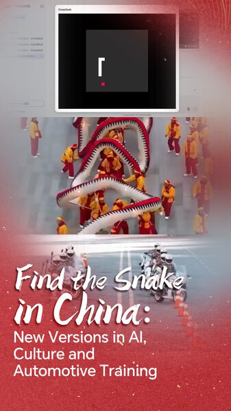 Snake__The_Chinese_Mainland_s_Symbol_of_Tech_Innovation__Cultural_Heritage__and_National_Security_poster - My Global News: Voices of a New Era Snake__The_Chinese_Mainland_s_Symbol_of_Tech_Innovation__Cultural_Heritage__and_National_Security video poster