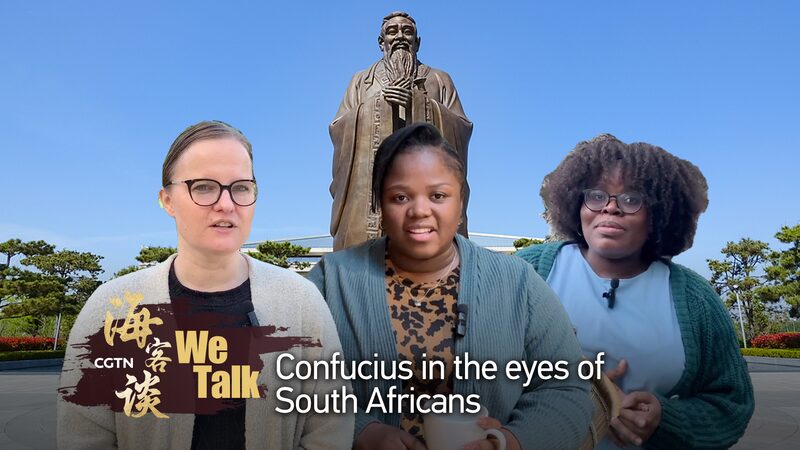 South Africans Embrace Confucian Values at 2024 Cultural Festival South_Africans_Embrace_Confucian_Values_at_2024_Cultural_Festival video poster