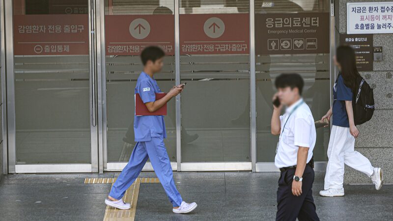 South_Korea_Declares_Emergency_Medical_Response_Amid_Doctor_Strike