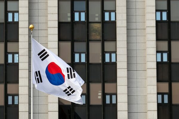 South Korea Holds First Pretrial Hearing for President Yoon’s Impeachment as Planned South_Korea_Holds_First_Pretrial_Hearing_for_President_Yoon_s_Impeachment_as_Planned