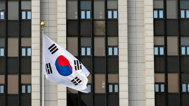 South_Korea_Holds_First_Pretrial_Hearing_for_President_Yoon_s_Impeachment_as_Planned - My Global News: Voices of a New Era South_Korea_Holds_First_Pretrial_Hearing_for_President_Yoon_s_Impeachment_as_Planned