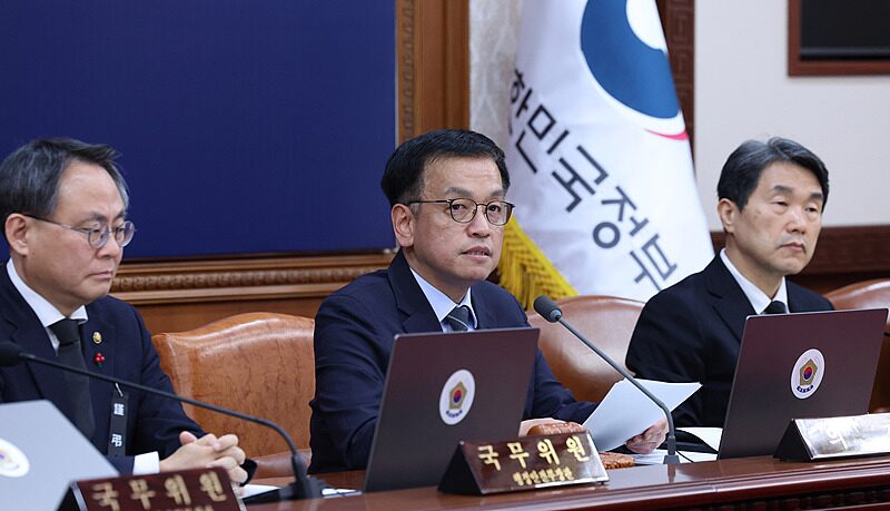 South_Korea_s_Acting_President_Choi_Retains_Senior_Aides_Amid_Yoon_Impeachment - My Global News: Voices of a New Era South_Korea_s_Acting_President_Choi_Retains_Senior_Aides_Amid_Yoon_Impeachment