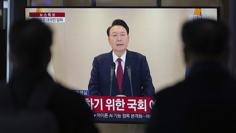 South Korea’s Constitutional Court Starts President Yoon’s Impeachment Hearings South_Korea_s_Constitutional_Court_Starts_President_Yoon_s_Impeachment_Hearings