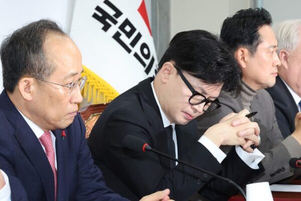 South Korea’s Ruling Party Chief Pledges to Thwart President Yoon’s Impeachment South_Korea_s_Ruling_Party_Chief_Pledges_to_Thwart_President_Yoon_s_Impeachment