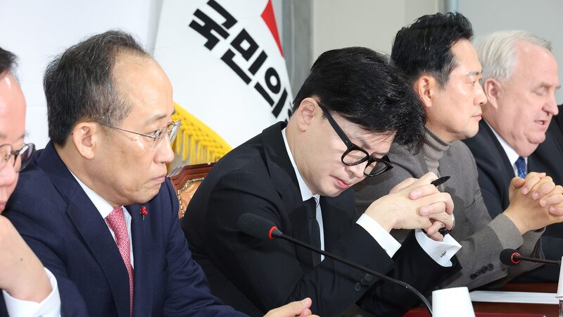 South_Korea_s_Ruling_Party_Chief_Pledges_to_Thwart_President_Yoon_s_Impeachment
