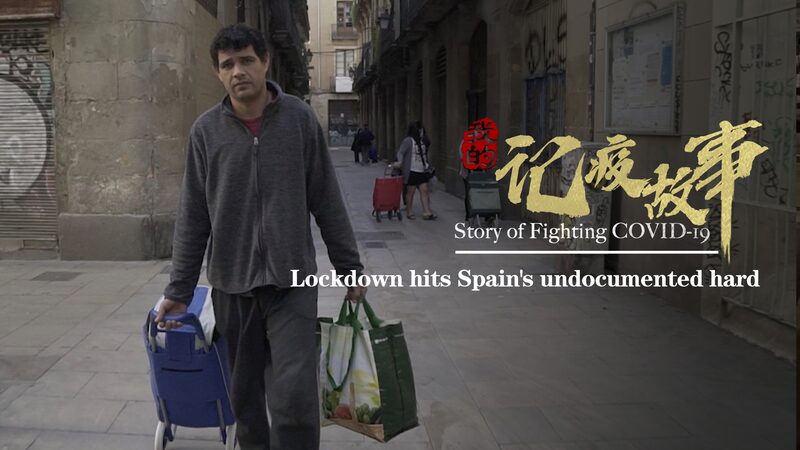 Spain_s_COVID_19_Lockdown_Deepens_Struggles_for_Undocumented_Immigrants