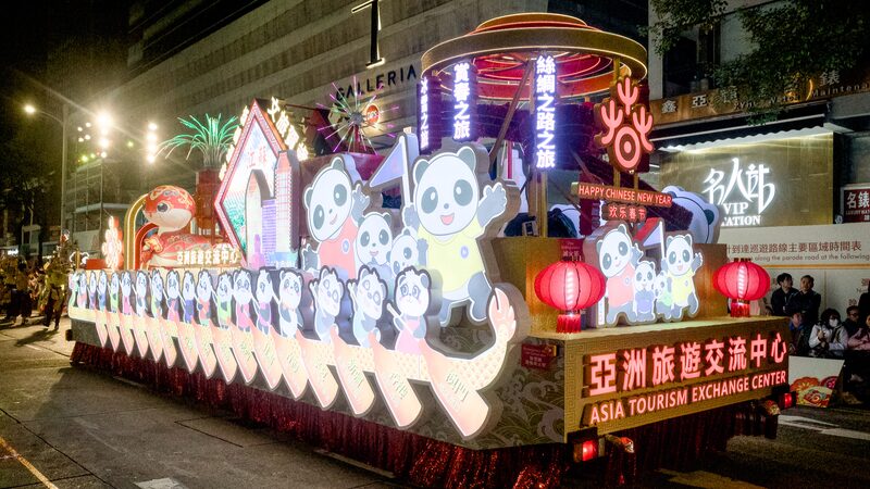 Spring_Festival_Brings_Vibrant_Celebrations_to_Hong_Kong__Macao___Taiwan_region