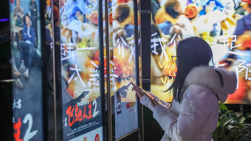 Spring_Festival_Return_Rush__China_s_Transport_Networks_Break_Records