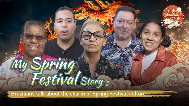 Spring_Festival_Shines_in_Sa_o_Paulo_s_Chinatown_with_Global_Charm video poster