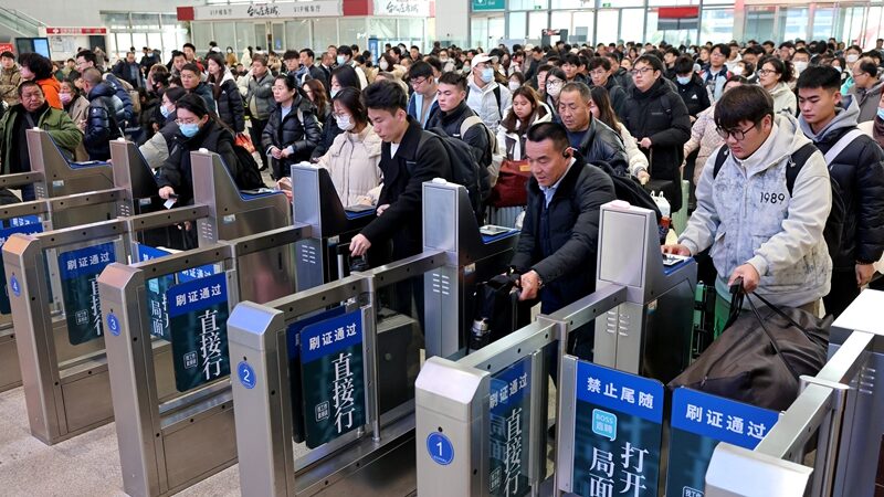 Spring_Festival_Travel_Rush_Powers_China_s__93_Billion_Consumption_Rebound - My Global News: Voices of a New Era Spring_Festival_Travel_Rush_Powers_China_s__93_Billion_Consumption_Rebound