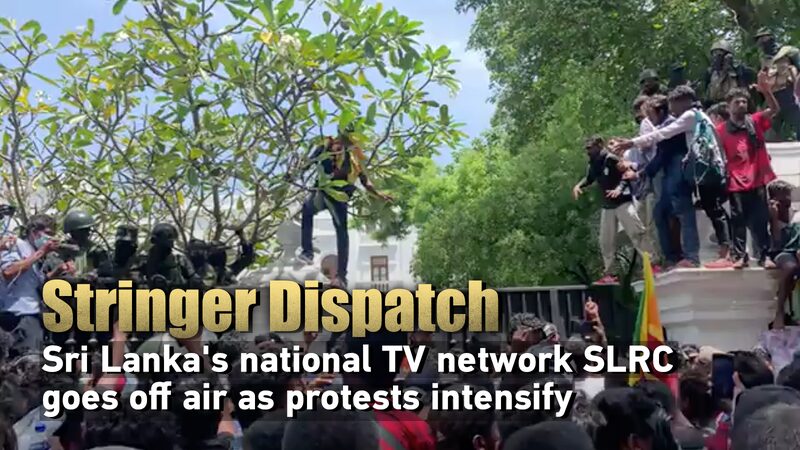 Sri Lanka Protests Intensify: National TV Broadcast Interrupted Sri_Lanka_Protests_Intensify__National_TV_Broadcast_Interrupted video poster