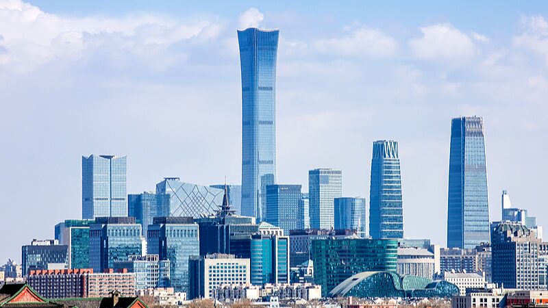 Steady Growth in the Chinese Mainland’s Foreign Investments in 2024 Steady_Growth_in_the_Chinese_Mainland_s_Foreign_Investments_in_2024