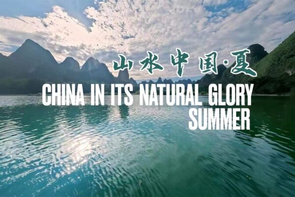 Summer_Serenity__Discover_Guangxi_s_Lijiang_and_Yulong_Rivers video poster