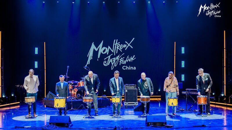 Suzhou_Jazz_Festival__A_Melodic_Fusion_of_East_and_West - My Global News: Voices of a New Era Suzhou_Jazz_Festival__A_Melodic_Fusion_of_East_and_West