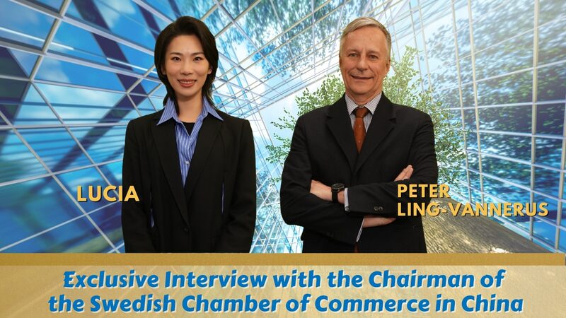 Swedish_Chamber_Celebrates_75_Years_of_China_Sweden_Partnership video poster