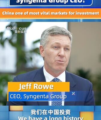 Syngenta_CEO_Highlights_Chinese_Mainland_as_Key_Growth_Market video poster
