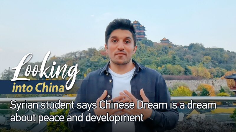 Syrian_Student_in_China__The_Chinese_Dream_is_a_Global_Vision_poster - My Global News: Voices of a New Era Syrian_Student_in_China__The_Chinese_Dream_is_a_Global_Vision video poster