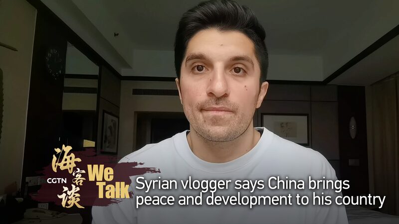 Syrian Vlogger: China’s BRI Fuels Hope for Syria’s Revival Syrian_Vlogger__China_s_BRI_Fuels_Hope_for_Syria_s_Revival video poster