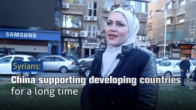 Syrians_Praise_China_s_Global_Development_Push_at_WEF_2022_poster - My Global News: Voices of a New Era Syrians_Praise_China_s_Global_Development_Push_at_WEF_2022 video poster