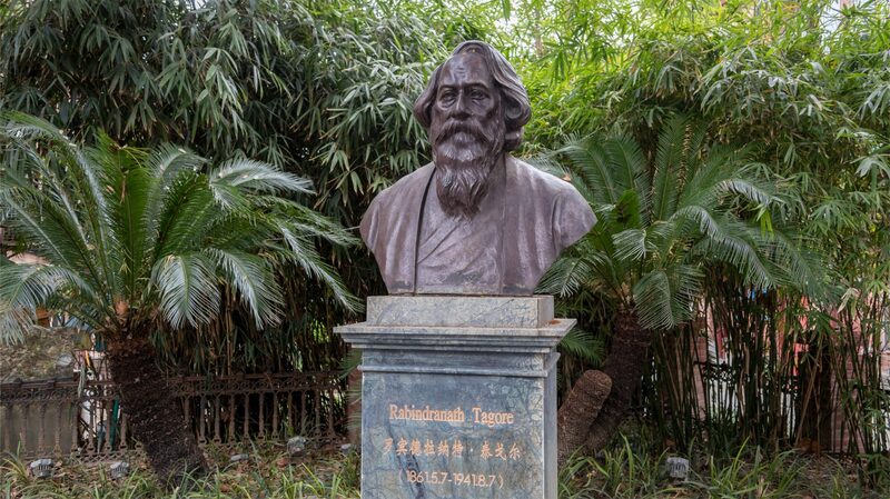 Tagore_s_100_Year_Legacy_on_Sino_Indian_Cultural_Ties