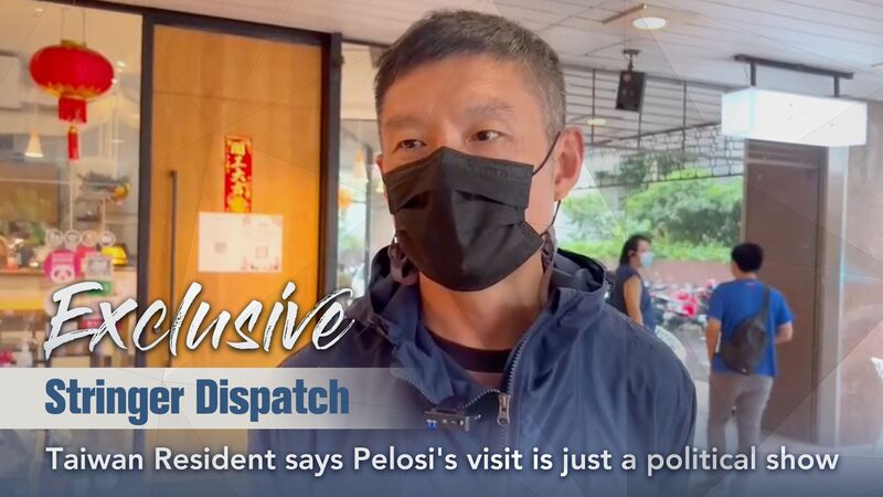 Taiwan_Residents_Question_Pelosi_s__Political_Theater__Visit video poster
