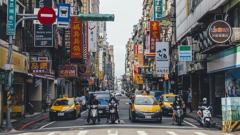 Taiwan_s_Path_Forward__Embracing_Closer_Ties_with_the_Chinese_Mainland