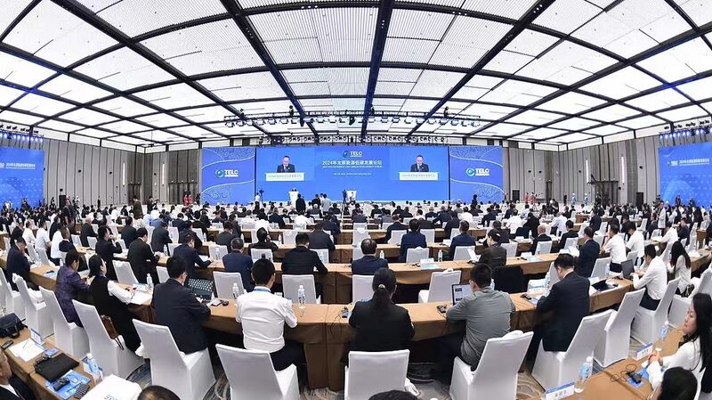 Taiyuan_Hosts_2024_Energy_Low_Carbon_Forum_to_Propel_Global_Clean_Power
