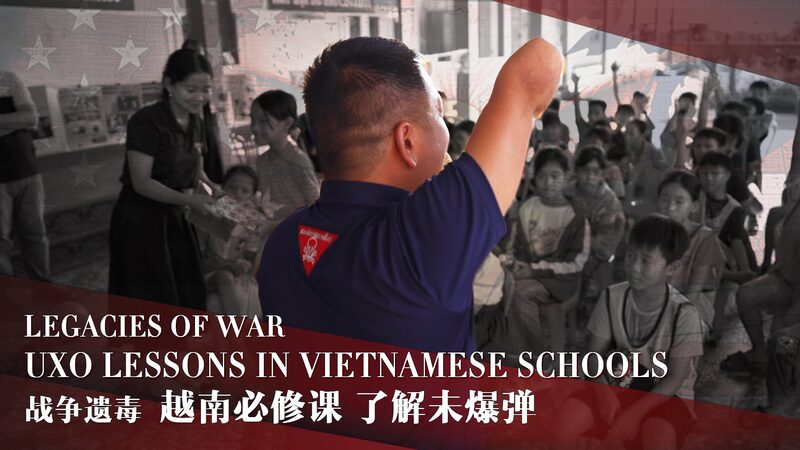 Teaching Safety: UXO Education Empowers Vietnamese Youth Teaching_Safety__UXO_Education_Empowers_Vietnamese_Youth video poster