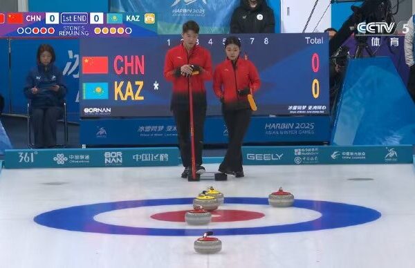 Team China Secures First Victory in Mixed Doubles Curling at Asian Winter Games Team_China_Secures_First_Victory_in_Mixed_Doubles_Curling_at_Asian_Winter_Games