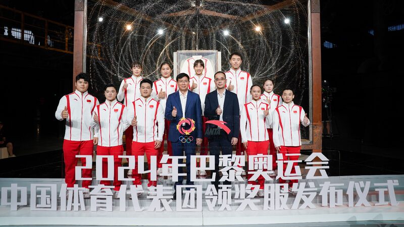 Team_China_Unveils_Eco_Friendly_Dragon_Uniforms_for_Paris_2024_Olympics_poster - My Global News: Voices of a New Era Team_China_Unveils_Eco_Friendly_Dragon_Uniforms_for_Paris_2024_Olympics video poster