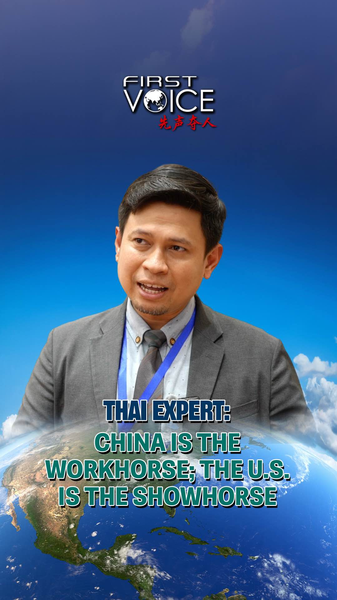 Thai Expert Highlights China’s Investment Drive in Southeast Asia Thai_Expert_Highlights_China_s_Investment_Drive_in_Southeast_Asia video poster