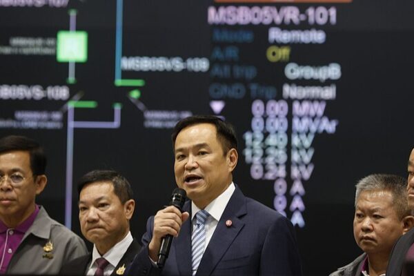 Thailand Suspends Power to Border Areas to Tackle Online Scams Linked to Myanmar Thailand_Suspends_Power_to_Border_Areas_to_Tackle_Online_Scams_Linked_to_Myanmar