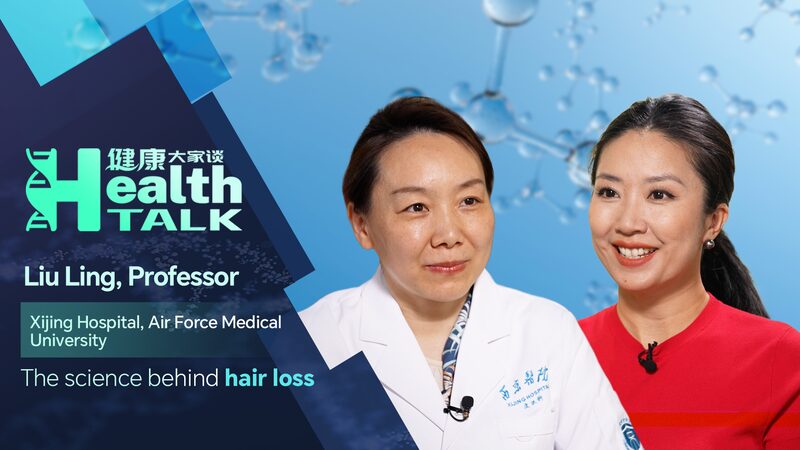The_Bald_Truth__Shedding_Light_on_Hair_Loss_for_All_Ages video poster