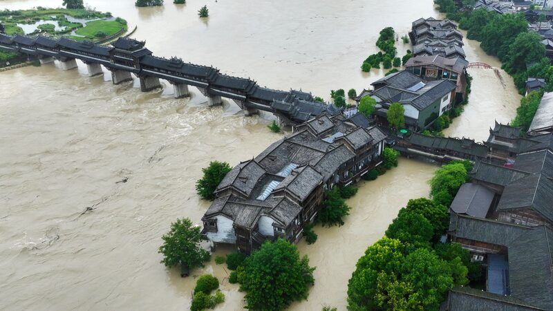 The_Chinese_Mainland_Activates_Level_IV_Emergency_Response_for_Chongqing_Floods - My Global News: Voices of a New Era The_Chinese_Mainland_Activates_Level_IV_Emergency_Response_for_Chongqing_Floods