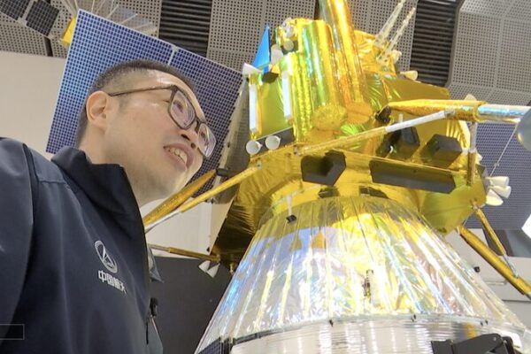 The_Chinese_Mainland_Launches_Historic_Return_of_Moon_s_Far_Side_Samples video poster