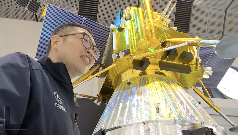 The_Chinese_Mainland_Launches_Historic_Return_of_Moon_s_Far_Side_Samples video poster