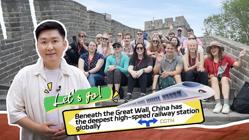 The_Chinese_Mainland_Unveils_World_s_Deepest_High_Speed_Rail_Station_Beneath_Great_Wall video poster