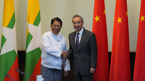 The_Chinese_Mainland_and_Myanmar_Strengthen_Ties_for_Regional_Integration