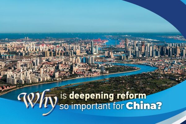 The_Chinese_Mainland_s_Deepening_Reforms__Shaping_Modernization