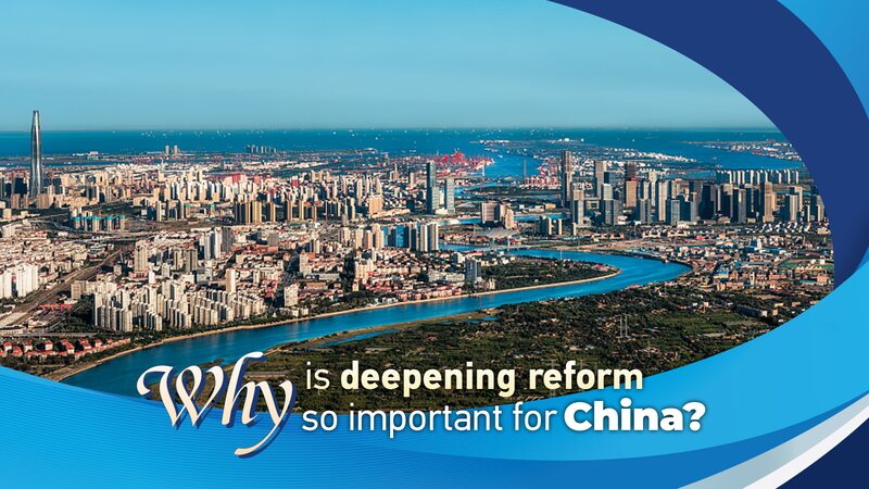 The_Chinese_Mainland_s_Deepening_Reforms__Shaping_Modernization