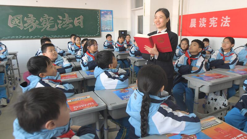 The_Chinese_mainland_Proposes_New_Law_to_Enhance_Rule_of_Law_Education - My Global News: Voices of a New Era The_Chinese_mainland_Proposes_New_Law_to_Enhance_Rule_of_Law_Education