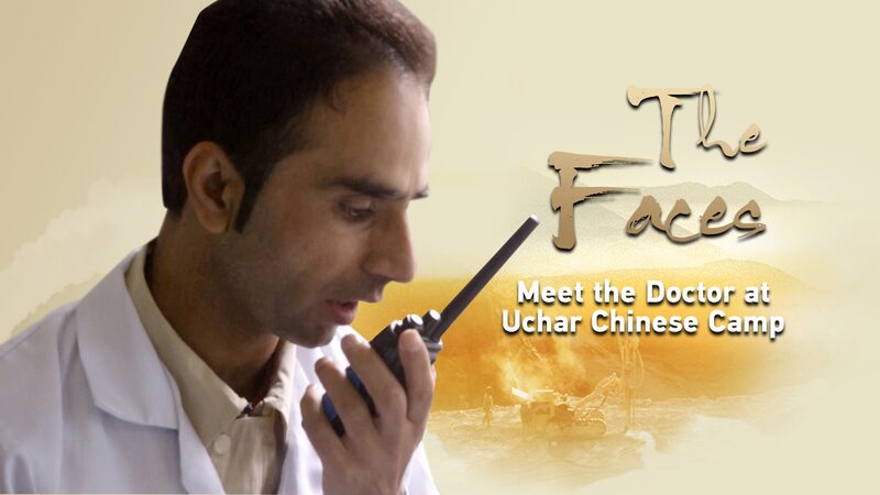 The_Faces__Doctor_Rehmat_Ali_s_Journey_with_the_Karakoram_Highway_Project - My Global News: Voices of a New Era The_Faces__Doctor_Rehmat_Ali_s_Journey_with_the_Karakoram_Highway_Project